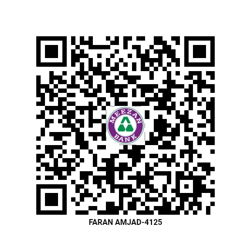 Meezan Bank QR code for Faran Amjad